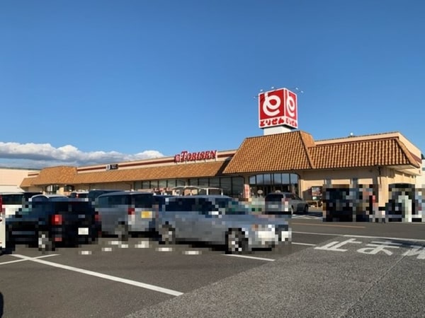 とりせん岡本店（699ｍ）