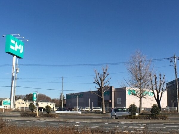 ニトリ宇都宮平出店（1900ｍ）