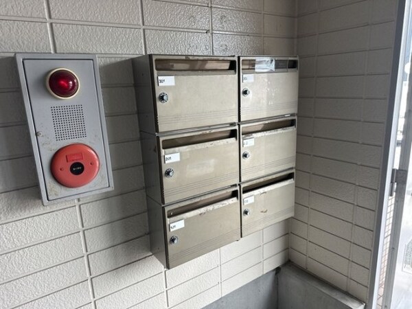 集合ポスト