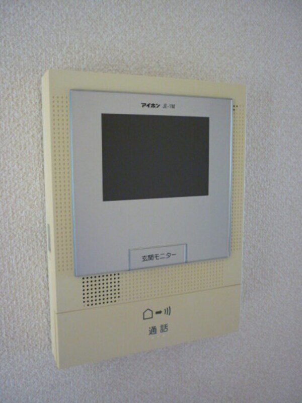 セキュリティ(セキュリティ)