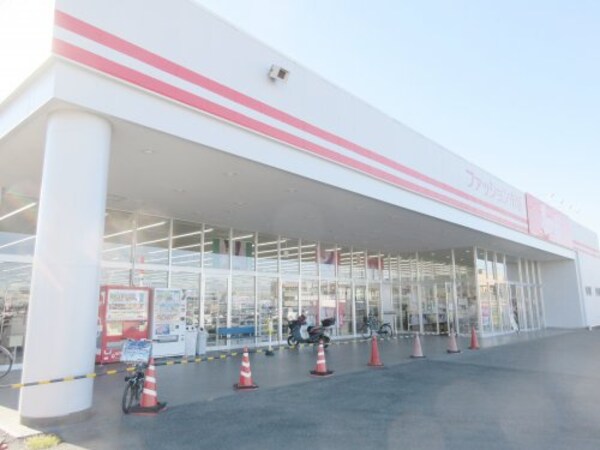 周辺環境(ファッション市場 sanki(サンキ) 鶴田店 657m)