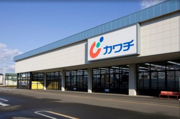 周辺環境(カワチ薬品 鶴田店 750m)
