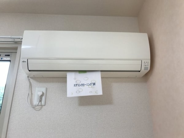 建物設備(エアコン)