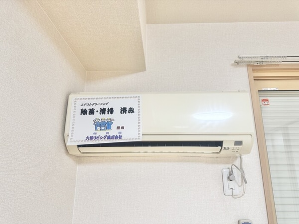 建物設備(エアコン)