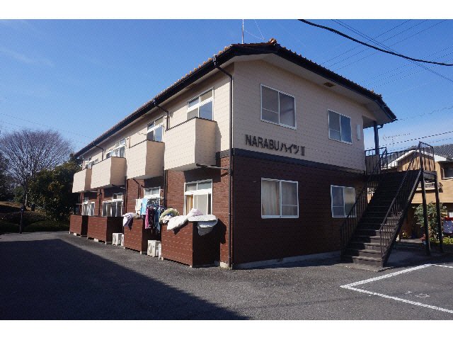 NARABUハイツ2