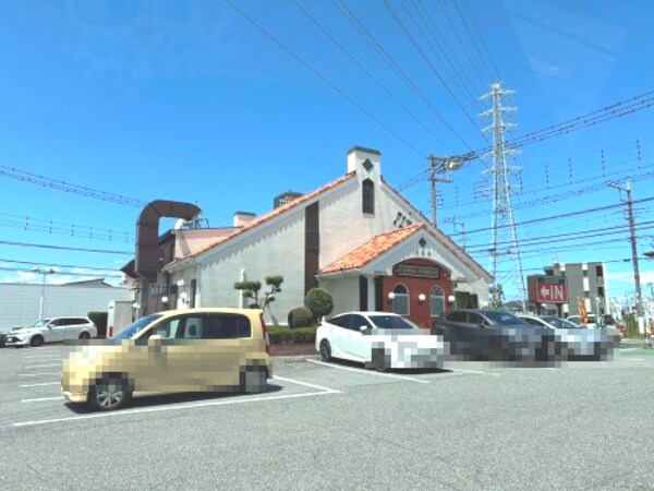 周辺環境(フライングガーデン 下戸祭店 1575m)