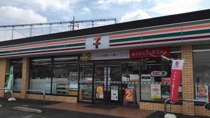 物件外観写真4　(セブンイレブン河内金井台店（172ｍ）)