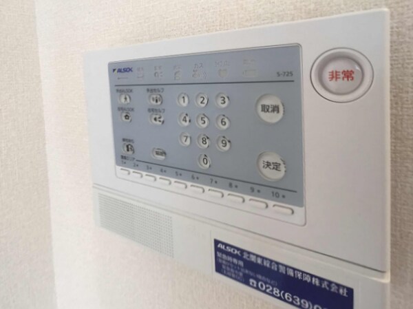 建物設備(ＡＬＳＯＫ)