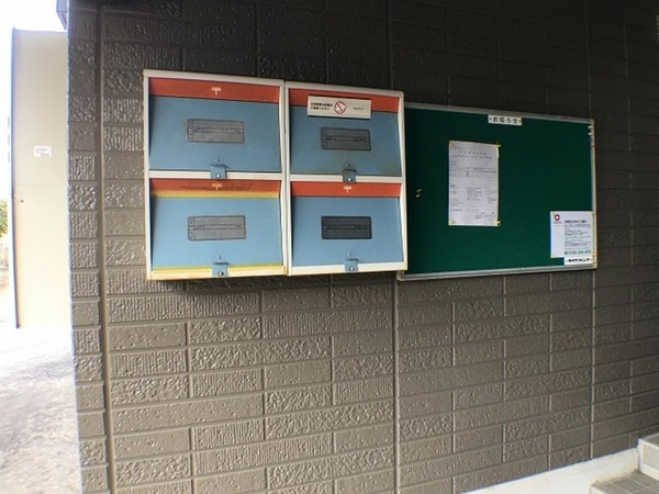 その他(その他共有部分)