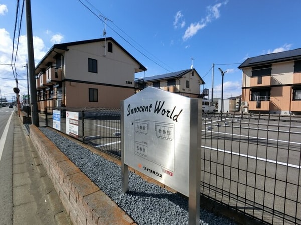 エントランス(エントランス)