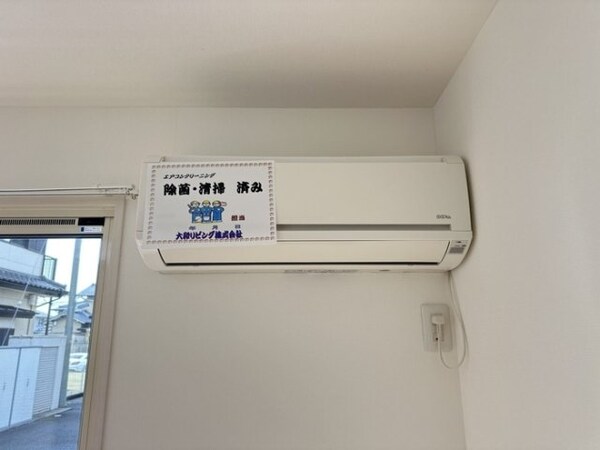 建物設備(エアコン)