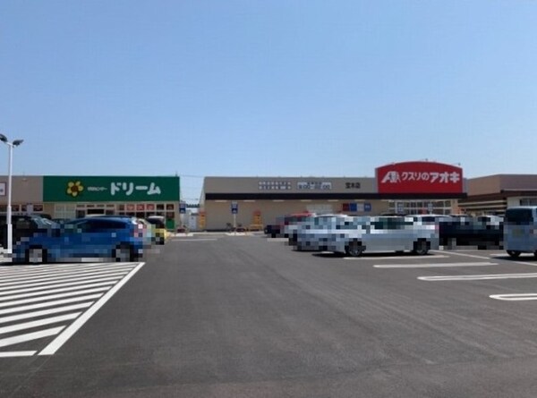 周辺環境(周辺)