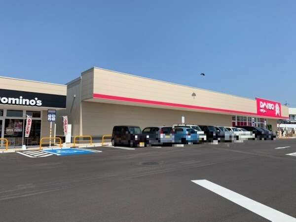 周辺環境(周辺)