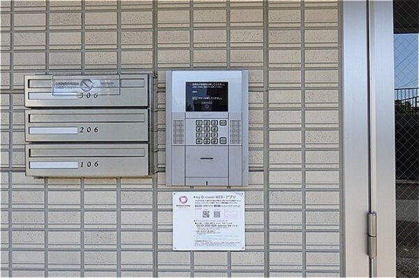 セキュリティ(オートロック)