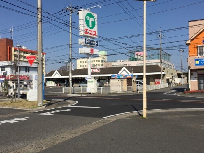 物件外観写真4　(エコス真岡荒町店（388ｍ）)