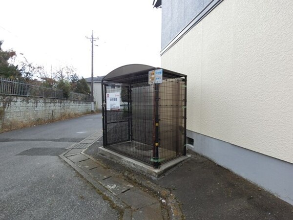 その他(敷地内ゴミステーション)