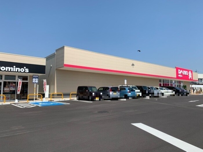 物件外観写真6　(周辺)