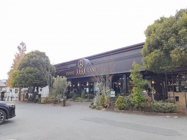 周辺環境(ペニーレイン鶴田店まで1600m)
