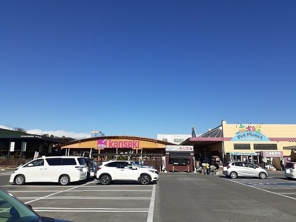周辺環境(カンセキ真岡店まで710m)