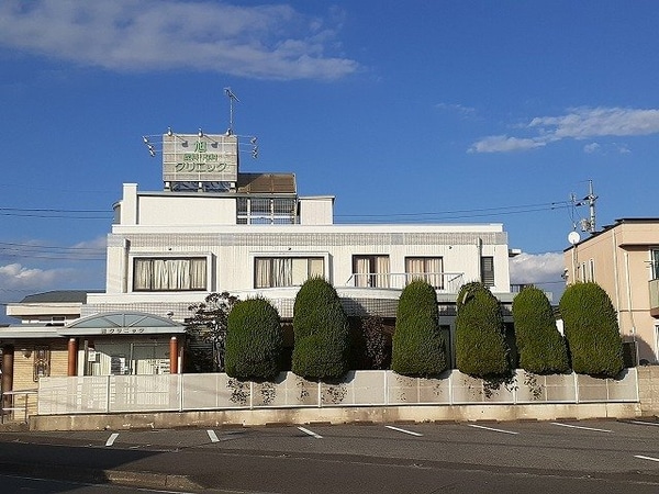 周辺環境(旭眼科・内科クリニックまで260m)