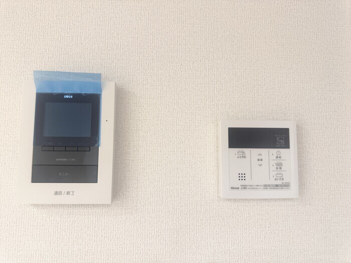 物件内観写真23　(モニター付きインターホン、追い炊き機能)