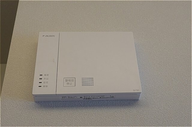 物件内観写真13　(ＡＬＳＯＫのホームセキュリティ)