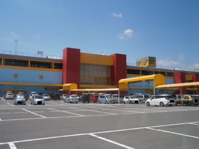 物件外観写真6　(アピタ)