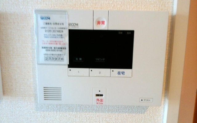 物件内観写真15　(セコム)