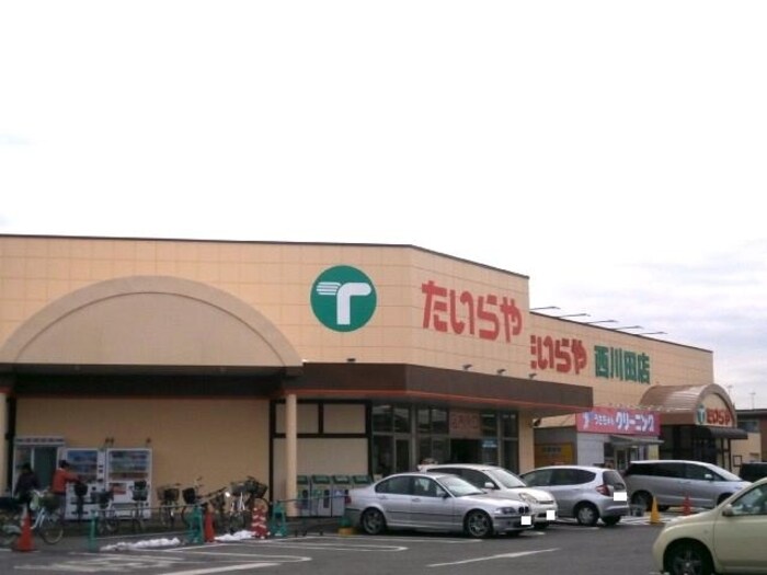 物件外観写真6　(周辺)