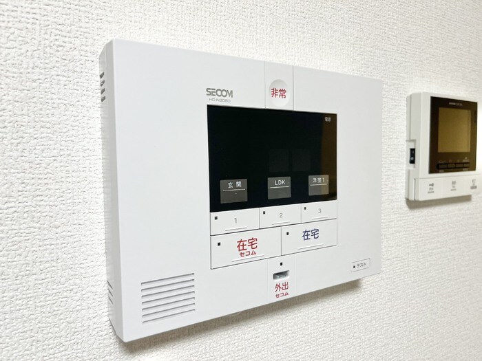 物件内観写真20　(セコムホームセキュリティ)