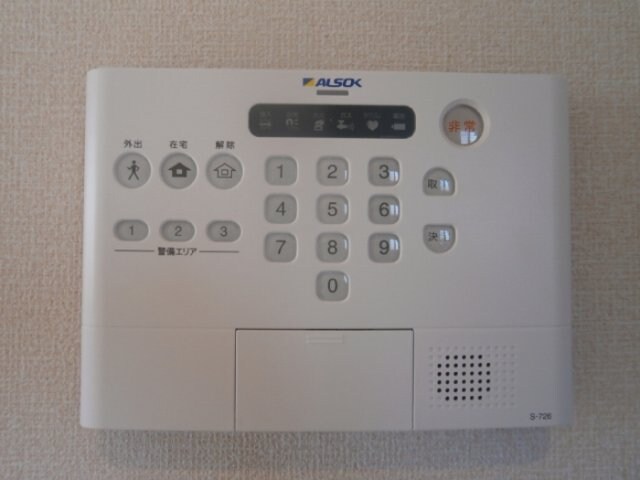 物件内観写真14　(ALSOKホームセキュリティ)
