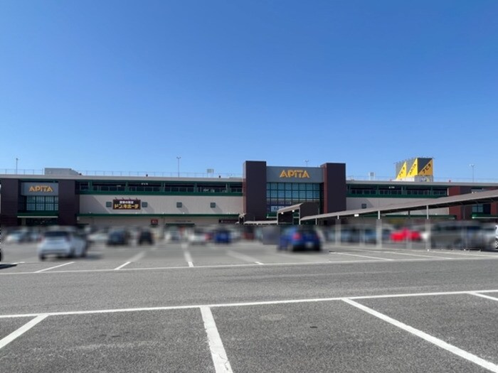 物件外観写真3　(アピタ、ドン・キホーテ宇都宮（889ｍ）)
