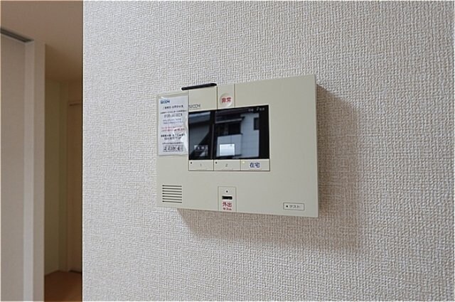 物件内観写真13　(セコムのホームセキュリティ)