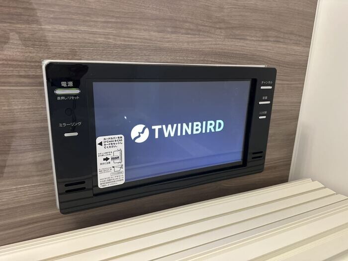 物件内観写真24　(浴室テレビ)