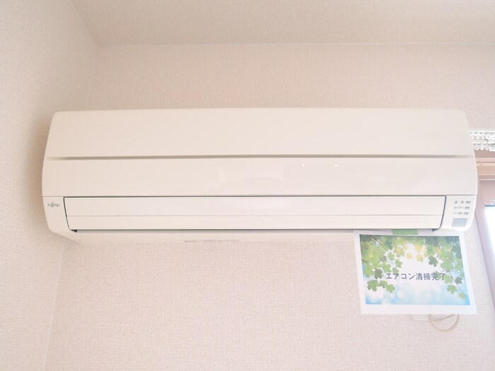 物件内観写真17　(その他設備)