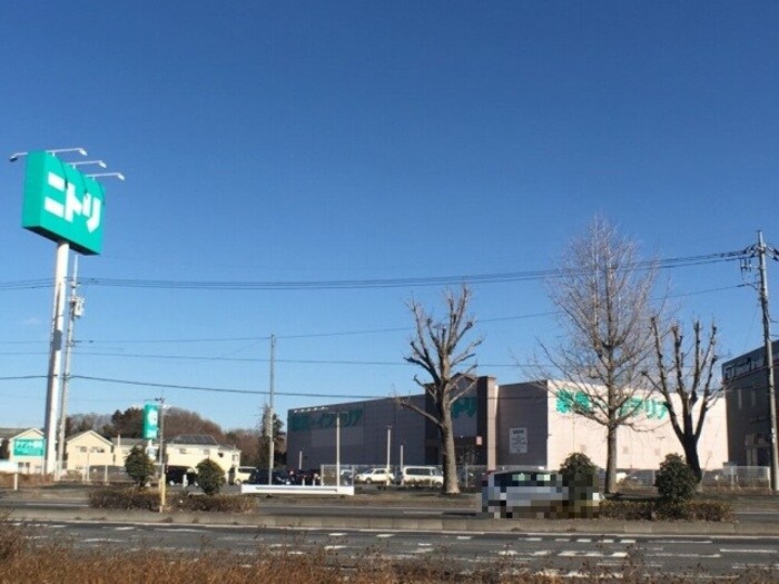 物件内観写真22　(ニトリ宇都宮平出店（1900ｍ）)