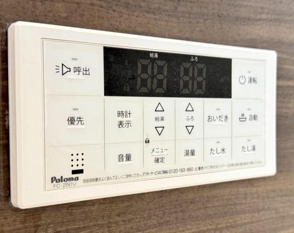 内観写真