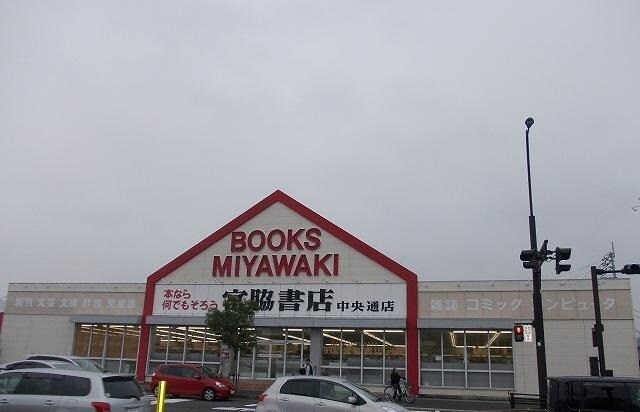 物件内観写真17　(その他)