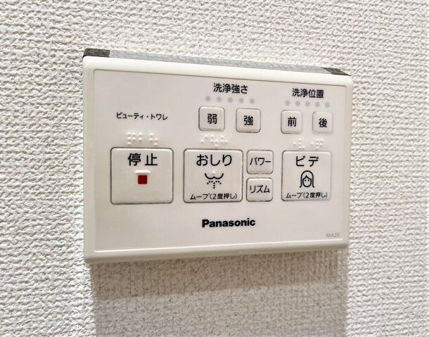 物件内観写真25　