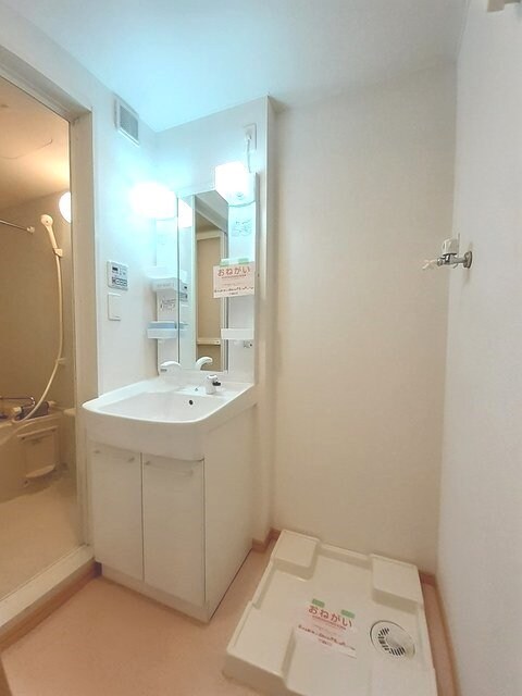 物件内観写真11　(洗面所)