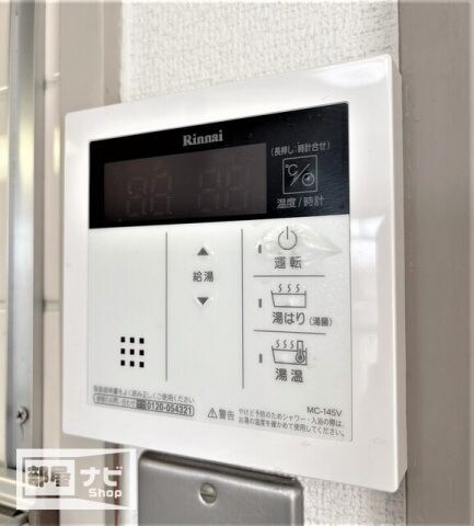 物件内観写真17　