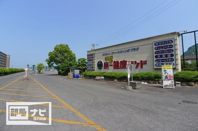 物件内観写真29　