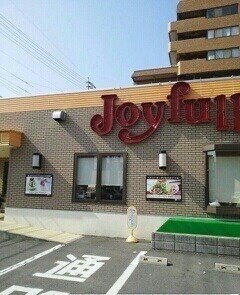 物件内観写真17　(その他)