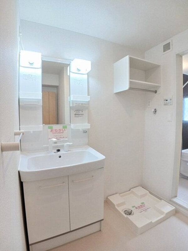 洗面・脱衣所(洗面所)