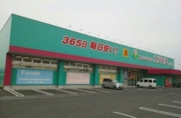 その他(その他)