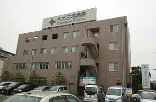 物件内観写真17　(その他)