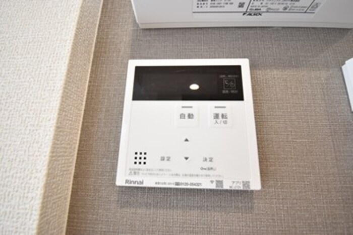 物件内観写真23　(追い焚き給湯)