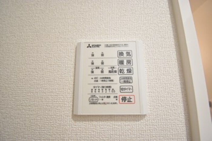 物件内観写真27　(浴室換気乾燥機)