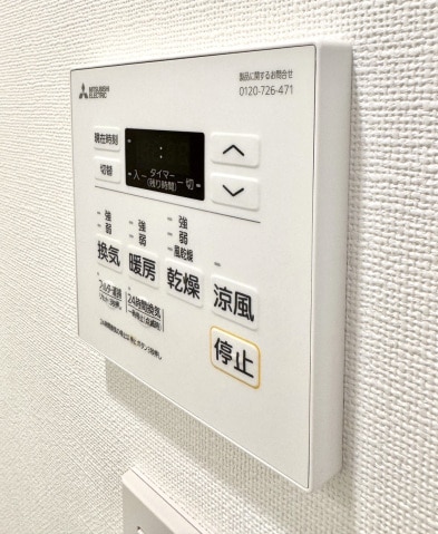 物件内観写真17　