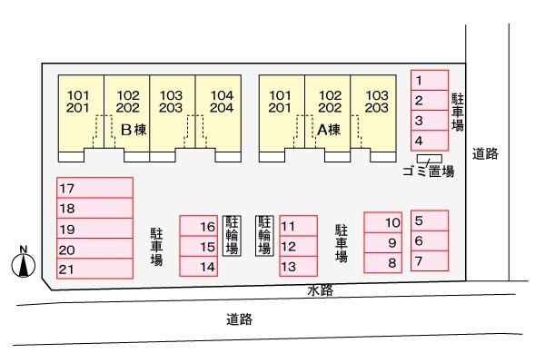 駐車場(駐車場)